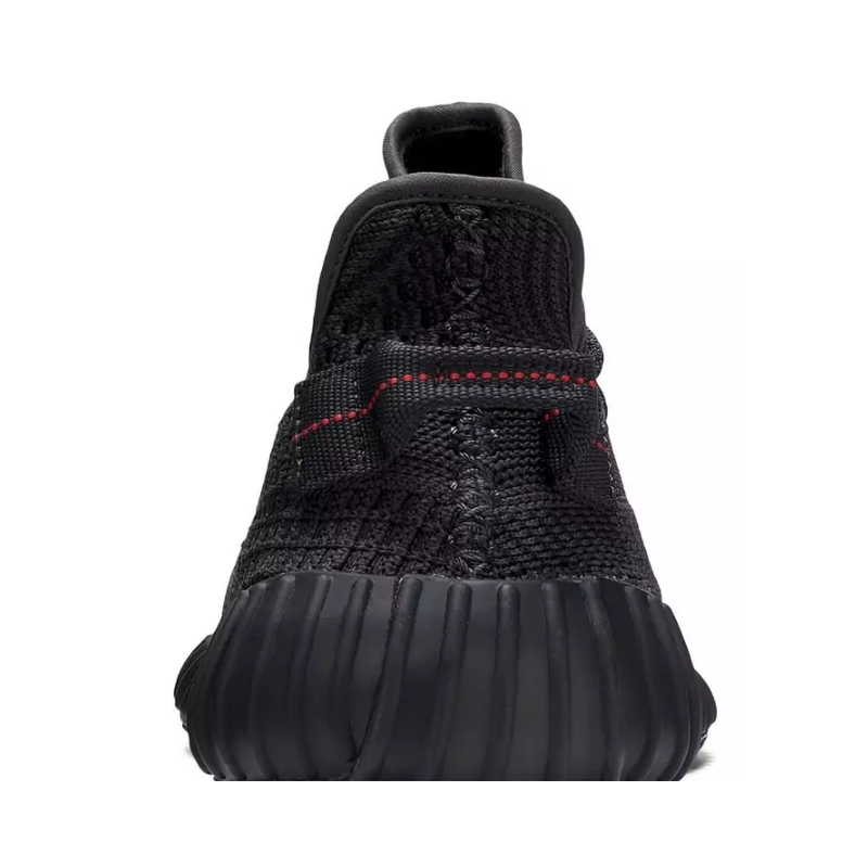 Adidas Yeezy Boost 350 V2 Black (non-reflective)